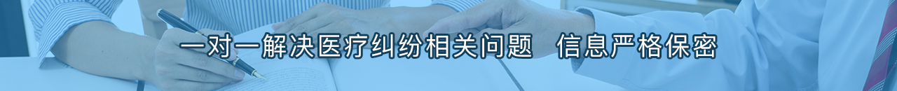 首页滚动下横幅广告